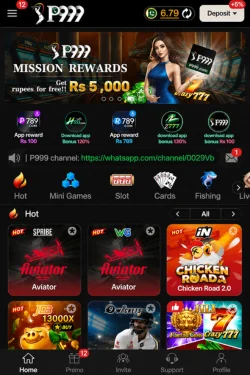 P999 Game