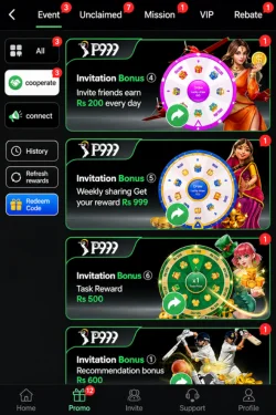 P999 Game