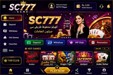 SC777 Game